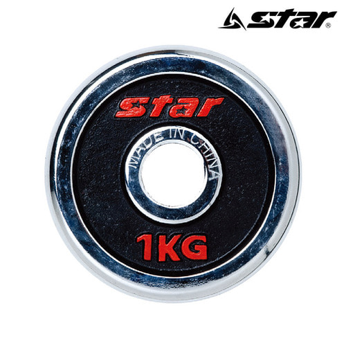 (STAR) 스타 도금원판 2kg~3kg ER500/헬스/다이어트/웨이트트레이닝/기구/근력/손목/웨이트/바벨/캐틀벨/손목/역기