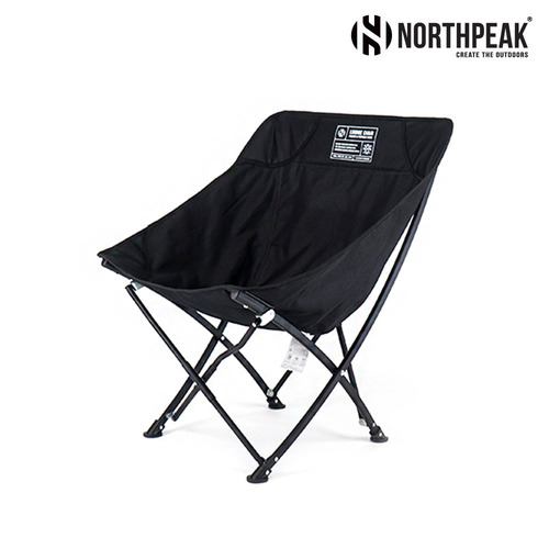 노스피크 라운지체어 캠핑 의자 접이식 낚시 체어