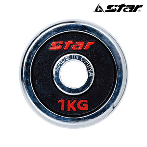 (STAR) 스타 도금원판 1kg~1.5kg ER500/헬스/다이어트/웨이트트레이닝/기구/근력/손목/웨이트/바벨/캐틀벨/손목/역기