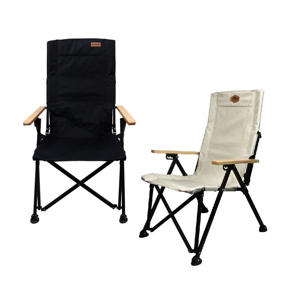 노마드 모션체어 N-7736/N-7867 접이식의자 캠핑 의자 체어