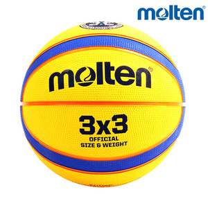 몰텐 B33T2000 3대3 (3x3) 농구공 바스켓볼 고무공