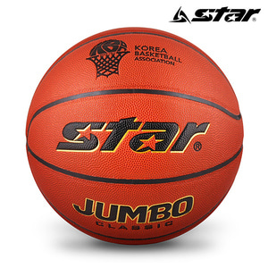 스타 농구공 점보 클래식 BB4667 농구공 농구