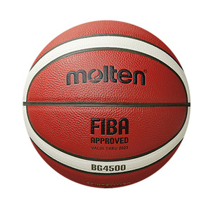 몰텐 B7G4500 농구공 7호 FIBA KBL 공인구 농구볼